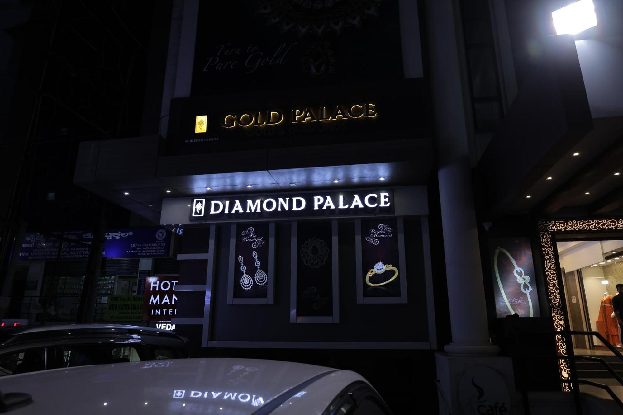Hotel Mangalore International Eksteriør bilde